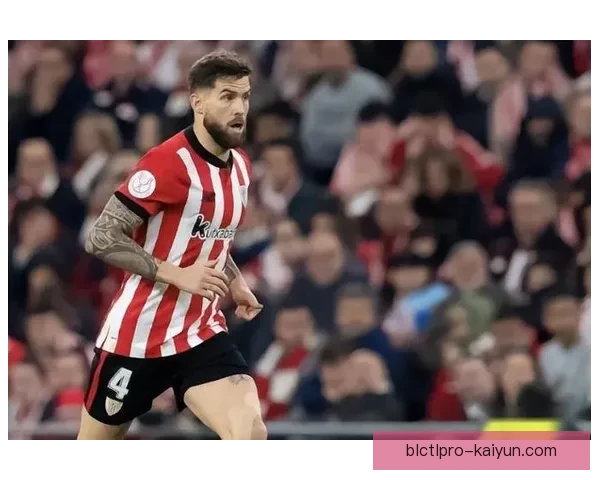 伊尼戈·马丁内斯告别毕尔巴鄂竞技，迎来职业生涯新阶段